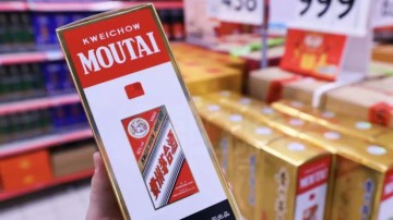 星空体育下载app-飞天茅台批价三日连跌百元